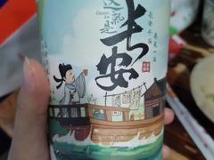 -星鸿社重庆老火锅