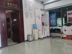 -南海农商银行(桂城海南支行)