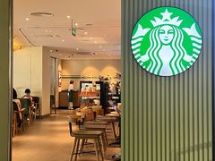 -星巴克(广州正佳广场4层店)