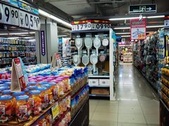 -人人乐(解放路二店)