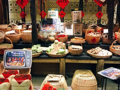 -农耕记·湖南土菜(科技园店)