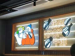 -真熙家牛排烤肉无限续(百脑汇店)