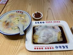 -荔银肠粉·非遗手藝(夫子庙店)