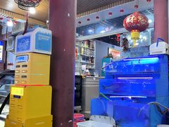 -韩妹鱼庄·泸定老字号(泸定店)
