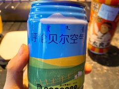 -很久以前羊肉串(簋街店)