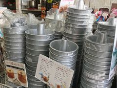 -合羽桥道具街(Kappabashi)