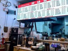 -胖妹面庄(北城天街店)