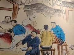 -老雒阳面馆·水席(高新区店)