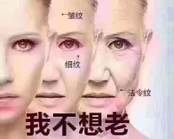 -兰派国际美容养生SPA