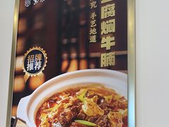 -紫光园·烤鸭(吕家营店)