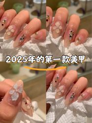 -米小兔美甲美睫