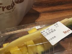 -鲜芋仙(观音桥大融城LG店)