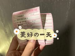 -几何影城观前街店(全激光影厅)