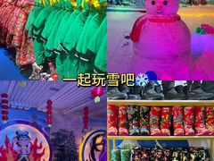 -聚春园·福龙泉澡堂(温泉店)