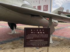 -北方兵器城