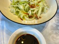 -广玉兰上海菜(德平店)