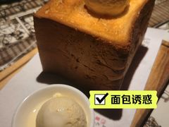 -绿茶餐厅(同成街华联店)