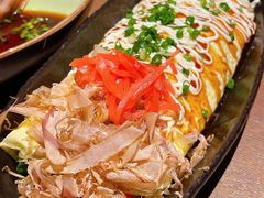 蛋包蔬菜五花肉-九州酒场ひこぞう(1号店)