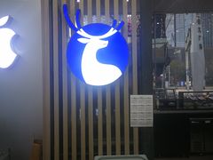 -luckincoffee瑞幸咖啡(恒大广场B1店)