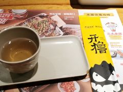 -木屋烧烤(岗顶二店)