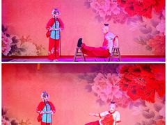 -盖碗儿梨园·变脸吐火·川剧(天府广场店)
