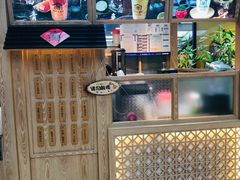 -厝内小眷村(西单大悦城店)