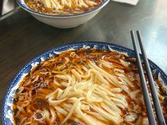 -晓菊梆梆面