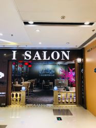 -丝情发艺 I SALON