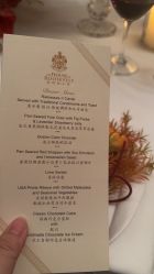 -罗斯福公馆·宴会厅