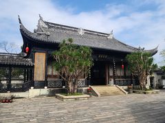 -中山詹园