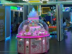 -快乐街区(成都龙湖北城天街店)