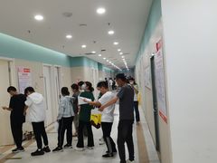 -金阊医院
