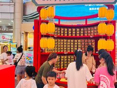 -德辉广场