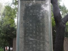 -赵州桥景区