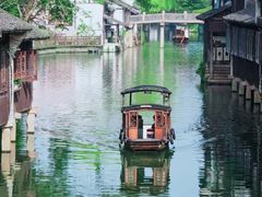 -乌镇景区