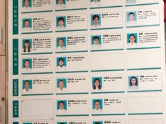 -广州市海珠区口腔医院