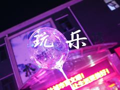 -中环花鸟鱼虫市场