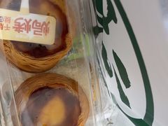 -泸溪河桃酥(秦淮夫子庙一店)