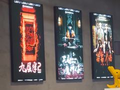 -棂笼·深度沉浸密室(武汉旗舰店)