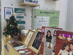 -天真蓝照相馆(宁波来福士店)