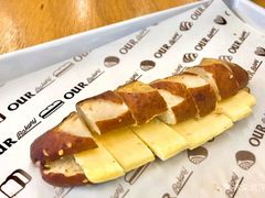 -OUR Bakery(三里屯太古里店)