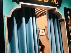 -佬麻雀·剁椒鱼头(京基KK One店)