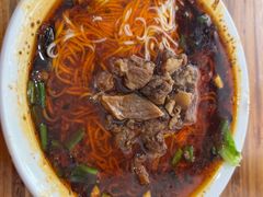 -智强牛肉面
