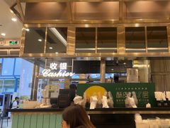 -翠华餐厅(正佳广场店)