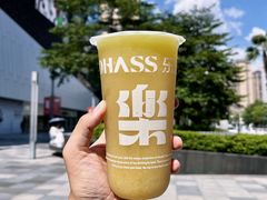 -中骏世界城(泉州店)