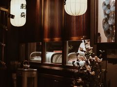 -樂涧·蓝鰭金枪鱼料理(生态园店)