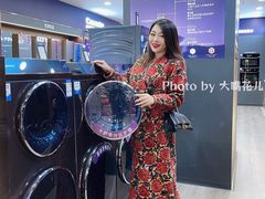 -红星美凯龙(北京北四环店)