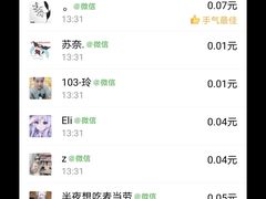 -麦当劳(时代广场店)