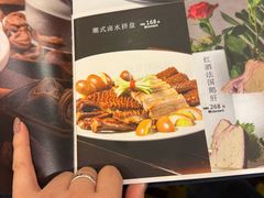 -顺峰(南二环店)