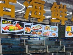 -常家活海鲜小吃(仅一家无分店)